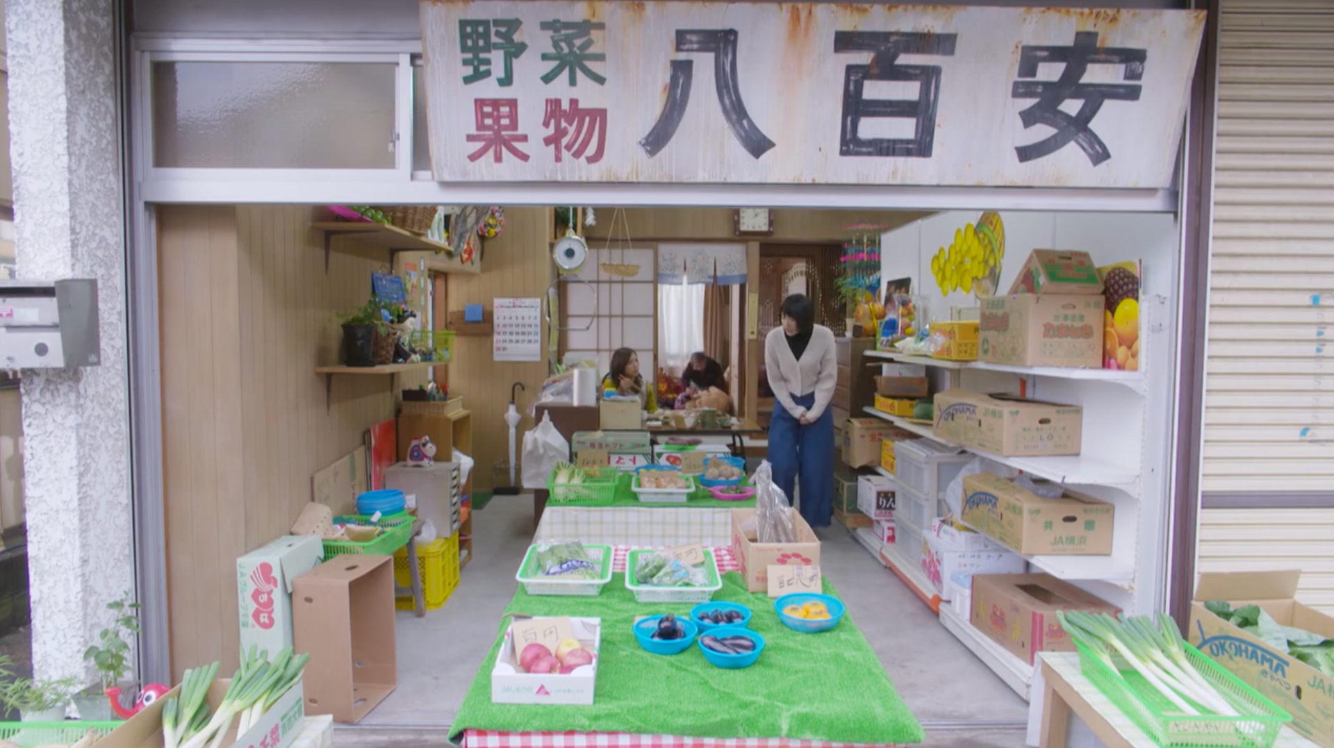 TBSドラマ『逃げ恥』名セリフ&名場面集(その95)